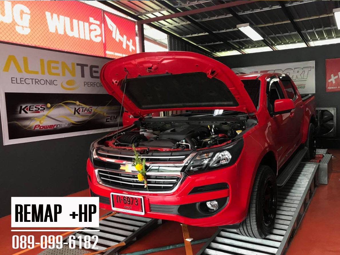 Remap Chev colorado